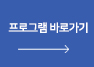 TOP 아이콘